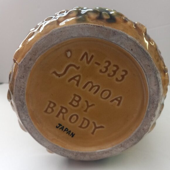 Vintage Samoa Brody Vase Bamboo Root End N-333 Mid Century Modern Japan Ceramic - Picture 7 of 10